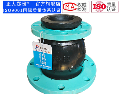 ͬ�Į������z���^